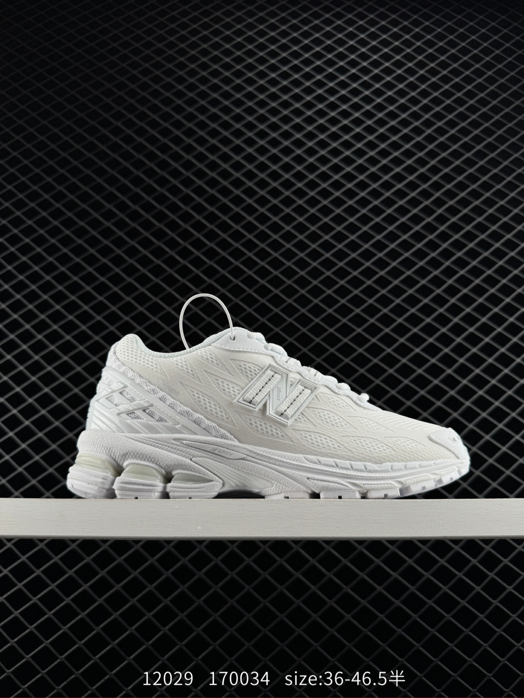 New Balance M1906 New Balance M1906